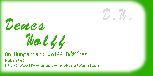 denes wolff business card